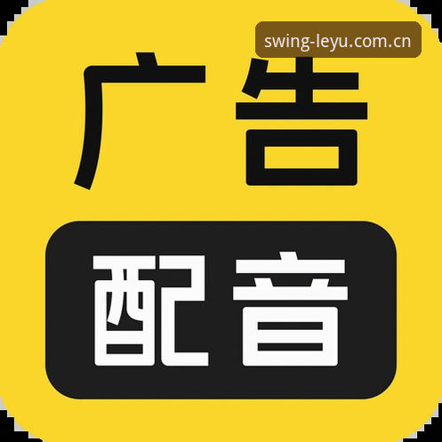 乐鱼APP hui gan jian必备功能深度分析：从数据调取到赛程追踪的实战评测