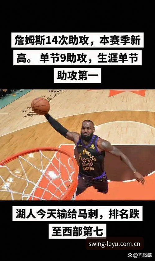 挥杆之间中国官网 裁判不看评论,那他靠什么进步?