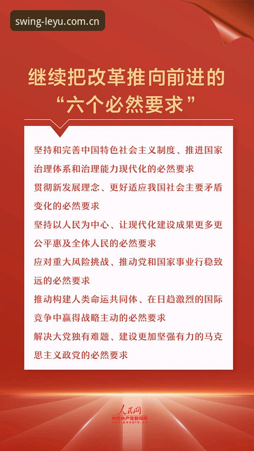 3个关键点看懂雷吉亚纳新援，37岁梅利伤情牵动老将命运